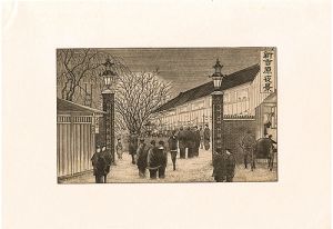 尾関トヨ「東京名勝図絵　新吉原夜景」