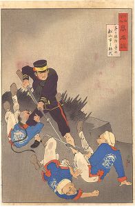 清親「陸海軍人高名鑑　第三連隊一等兵舩山市之助氏」