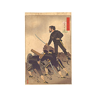 清親「陸海軍人高名鑑　池田砲兵大尉」