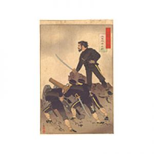 清親「陸海軍人高名鑑　池田砲兵大尉」