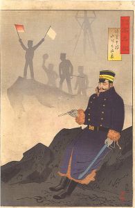 清親「陸海軍人高名鑑　陸軍中将山地元治君」