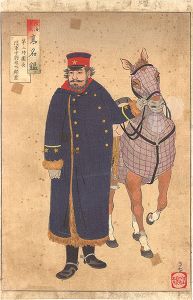 清親「陸海軍人高名鑑　第三師団長陸軍中将桂太郎君」