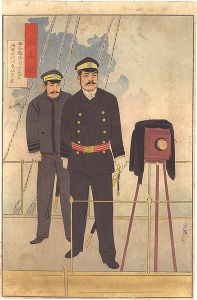 清親「陸海軍人高名鑑　連合艦隊司令長官海軍中将伊東祐亨君」