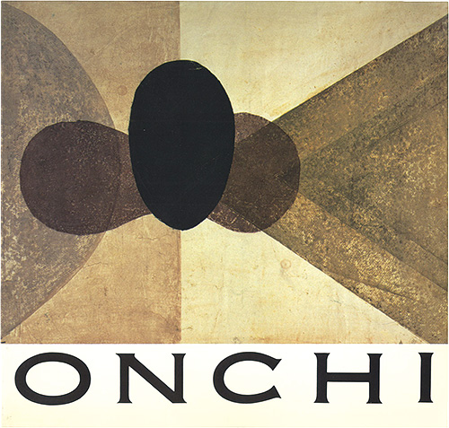 “Onchi Koshiro Exhibition” 