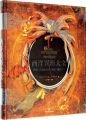 La Grande Encyclopedie du Merv......