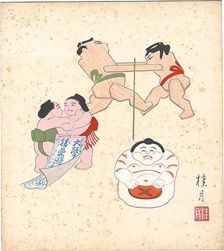 Shimizu Keigetsu “Shikishi Paper Board: Dolls”