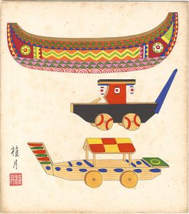 清水桂月「自筆色紙　人形」