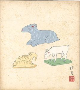 清水桂月「自筆色紙　人形」