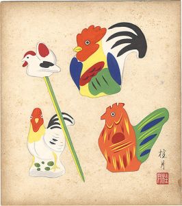 清水桂月「自筆色紙　人形」