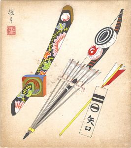 清水桂月「自筆色紙　人形」