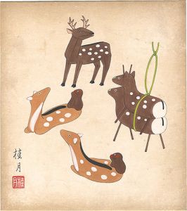 清水桂月「自筆色紙　人形」