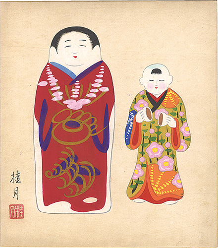 清水桂月「自筆色紙　人形」