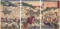 Kagoshima News / Battle at Kum......