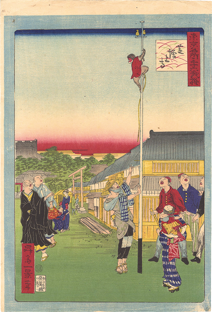 Ikkei “Thirty-six Amusing Views of Famous Places in Tokyo / Zojo-ji Temple in Shiba”
