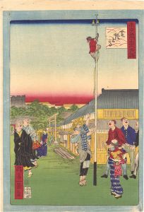 東京名所三十六戯撰　芝増上寺