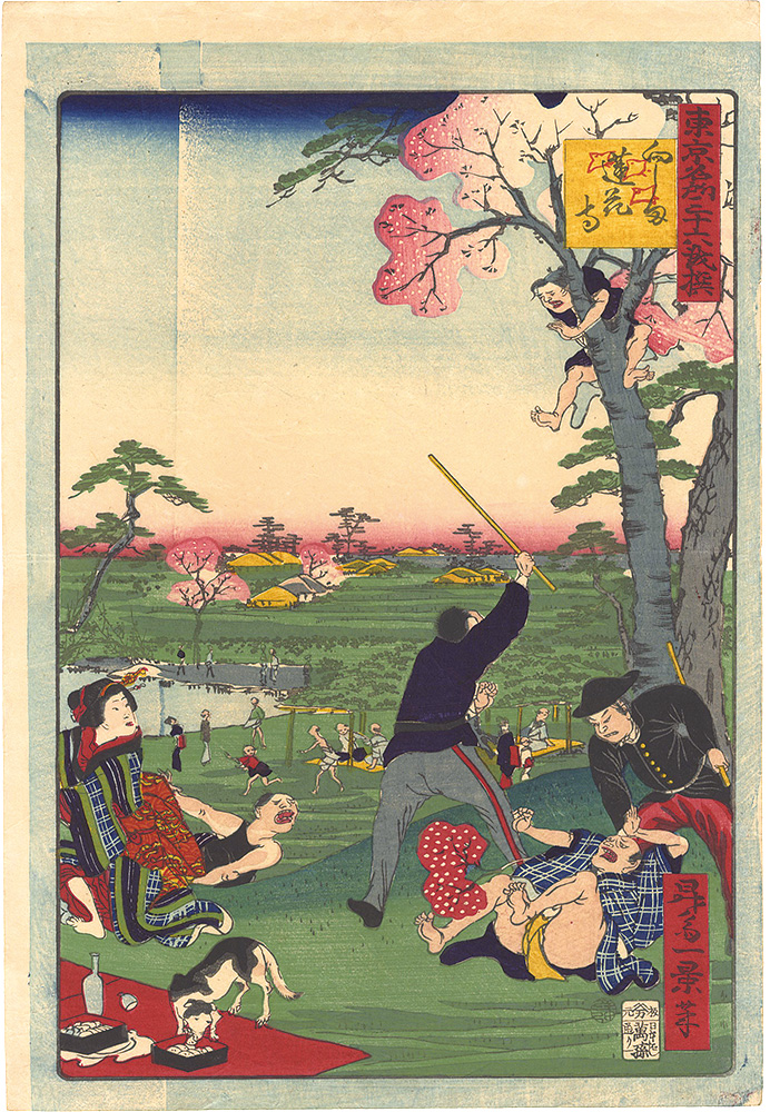一景「東京名所三十六戯撰　向しま蓮花寺」