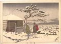 Mount Atago