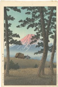 Kawase Hasui / Evening at Tagonoura