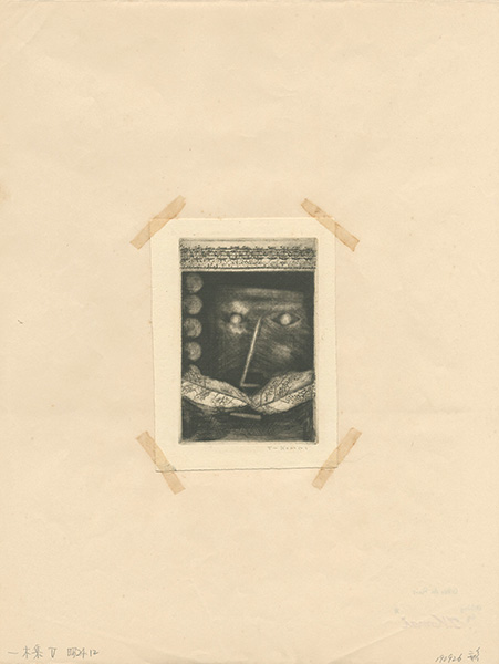 Komai Tetsuro “GILKO DE RAIS”