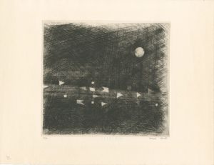 Komai Tetsuro / Bridge