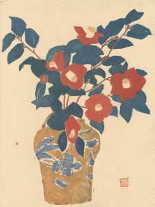 Koizumi Kishio / Camellia