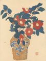 Camellia