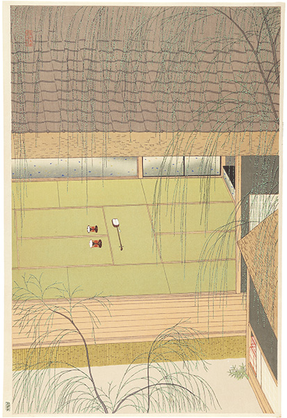 小村雪岱「青柳」