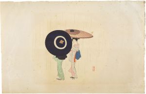 小村雪岱「春雨」