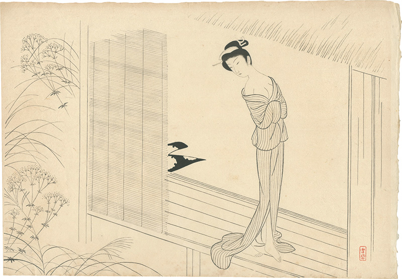 小村雪岱「おせん」