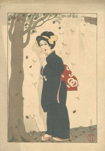 あきつ