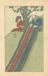 得度の日