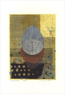 大場正男「Birth II」