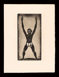 Georges Rouault / Reincarnations du pere Ubu : Bamboula