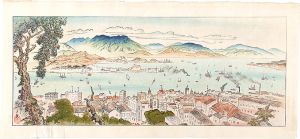 古城江観「世界風景及風俗版画　第一輯 拾枚組の弍　香港風景」