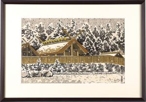 徳力富吉郎「伊勢神宮　内宮の雪」