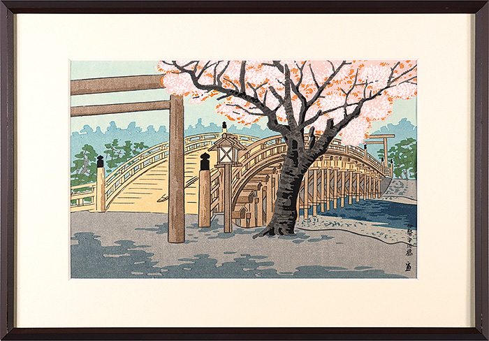 徳力富吉郎「伊勢宇治橋　桜花咲く宇治橋」