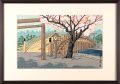 Ise Jingu Uji bridge