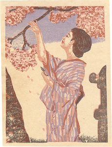 Onchi Koshiro / Cherry Blossoms in Bloom (Tokyo)