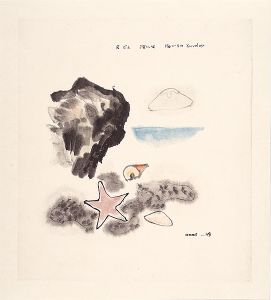 Onchi Koshiro / Every Day the Beach Receives Envelopes from the Sea
