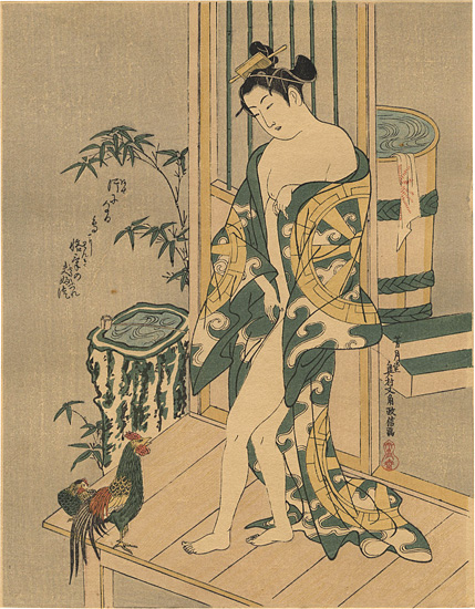 政信「湯上り美人【復刻版】」