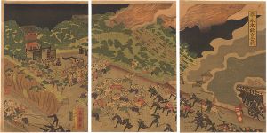 Eisai / The Spring Incident at Honnoji [春永本能寺合戦]