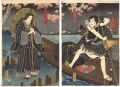 Kabuki Play: Hana mo Yoshida I......
