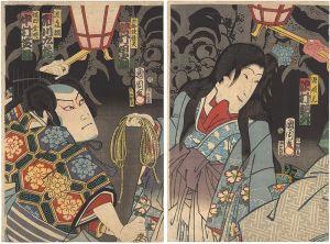 Kunichika / Kabuki Play: Kubeki Yoi Kumo no Itosuji [来宵蜘蛛線]