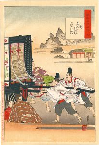 月耕「源氏五十四帖 九　葵」