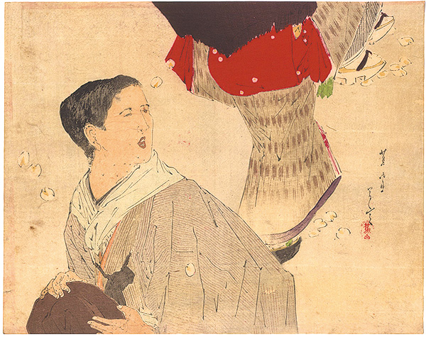 Mishima Shoso “Kuchi-e Print”