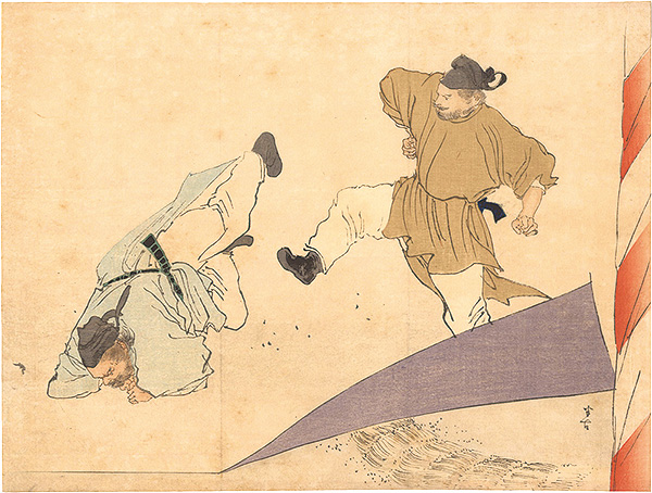 Kajita Hanko “Kuchi-e Print”