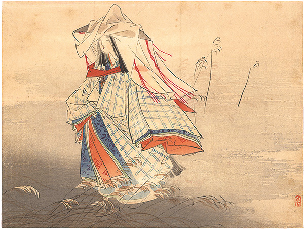 Kajita Hanko “Kuchi-e Print”
