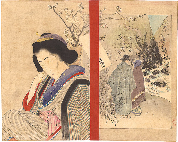 Takeuchi Keishu “Kuchi-e Print”