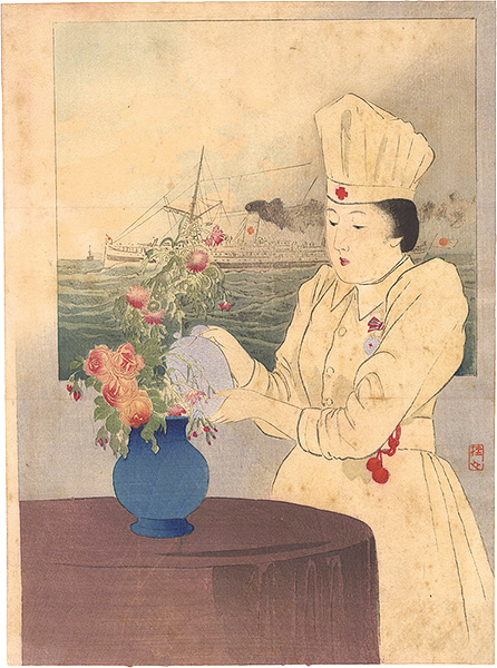 Takeuchi Keishu “Kuchi-e Print”