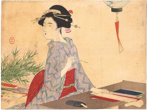 水野年方「木版口絵」